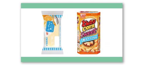 吃零食也能提升免疫健康？試試后生元植物乳桿菌L-137健康增強用品組合裝