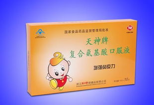 氨基酸口服液 從“強(qiáng)力神”到組合裝，解析功效與科學(xué)選用