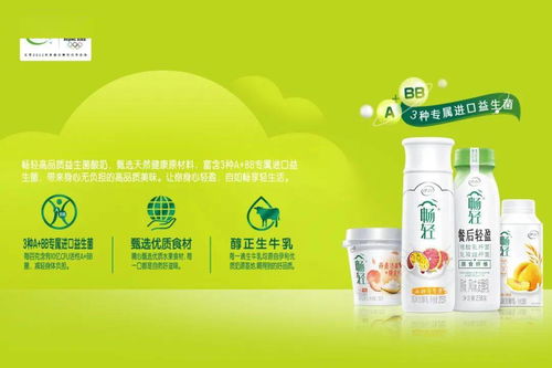 熱銷12年穩(wěn)居冠軍 這款復(fù)合益生菌酸奶的非凡魅力